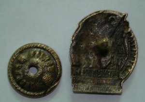 Отличник наркомугля