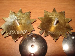 2 ОВ-1 ст. юбилейные в люксе