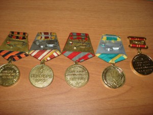 5 медалей на одного человека