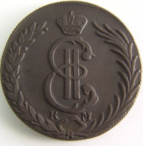 Сибирь, 10 копеек 1780г КМ