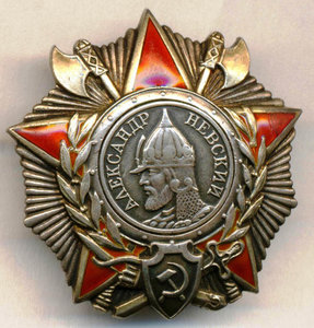 Невский №30800