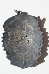 КЗ+ОВ+БЗ и компания.  орденская - ДУБЛИКАТ!