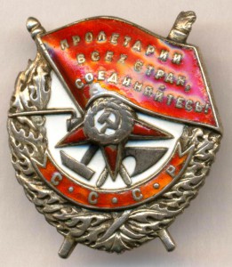 БКЗ № 53571