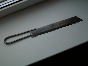 нож царский