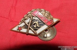 Ромб 1 КАУ (первое киевское артиллерийское училище), отл.