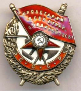 БКЗ №72776 винт