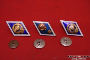 3 ромба ВУЗОВ