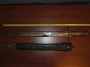 Кинжал 1865