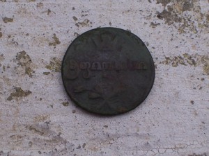 Грузия 1888г