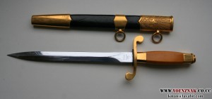 Кортик СССР общ. 1954г. № 8420 "ЗиК" позолочен, отличное