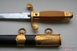 Кортик СССР общ. 1954г. № 8420 "ЗиК" позолочен, отличное