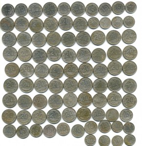 Куча 10 + 15 + 20 копеек СССР до 1960