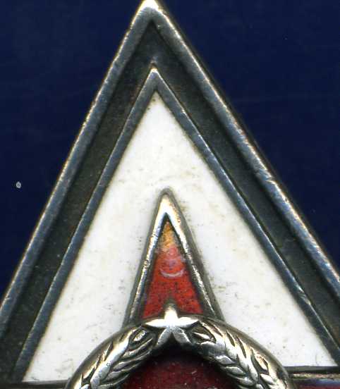 ВА им.Фрунзе - 1 тип. + док.