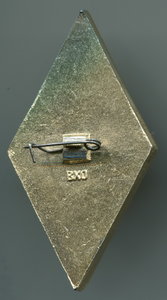 Университет марксизма ленинизма