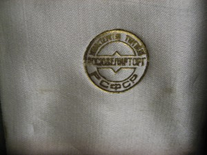 три рюмки 875*и 84*