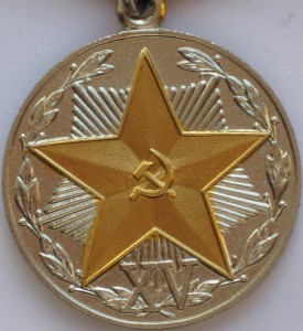 Комплект майора КГБ