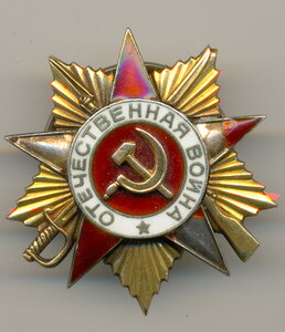 ОВ1ст---№247369 дошево