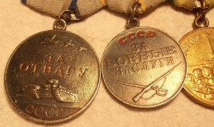 Невский + Отвага + БЗ на доке