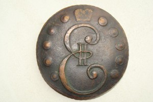 10 копеек 1796г. (вопрос о подлинности)