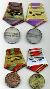 Трудовой комплект на женщину.