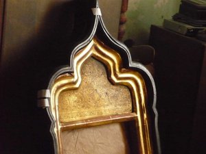 ...икона "МОЛЕНИЕ О ЧАШЕ".....