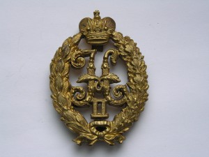 Знак на перевязь в золочении.