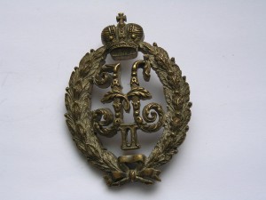 Знак на перевязь в серебрении.