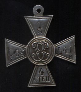 ГК 4ст 1 млн 069 441 (красивый частник)