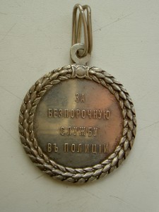 Юный ворошиловский стрелок