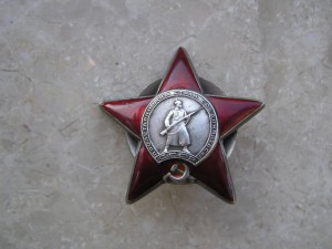 Красная звезда МЗПП на доке с коробочкой + Заполярье