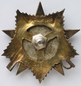 ТАНКИСТ-ОВ1№ 1461,Бкз винт,Отвага ранняя,Кз пятка,2БКЗ,БКЗ 4