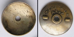 ТАНКИСТ-ОВ1№ 1461,Бкз винт,Отвага ранняя,Кз пятка,2БКЗ,БКЗ 4