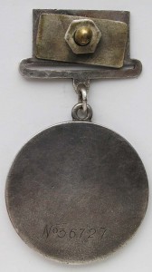 ТАНКИСТ-ОВ1№ 1461,Бкз винт,Отвага ранняя,Кз пятка,2БКЗ,БКЗ 4