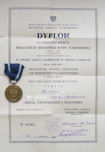 ТАНКИСТ-ОВ1№ 1461,Бкз винт,Отвага ранняя,Кз пятка,2БКЗ,БКЗ 4