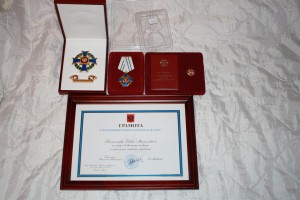 Булавка 585 пр.