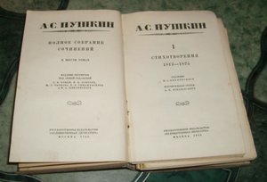 КЗ 9903 перевыдача