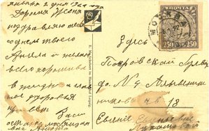 КЗ 9903 перевыдача