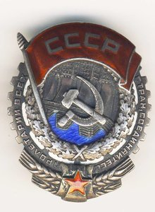 ТКЗ № 1354