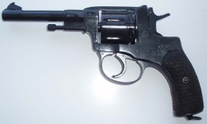 Наган(Блеф).