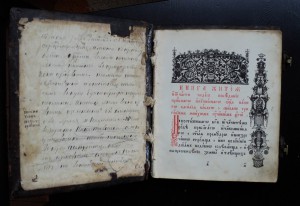 2 коп. Николай II,КЛАДОВЫЕ,от 100р.!!!