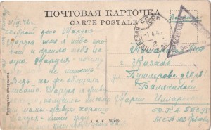 Куплю открытки с видами Казани, Сызрани, Астрахани.