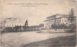 Куплю открытки с видами Казани, Сызрани, Астрахани.