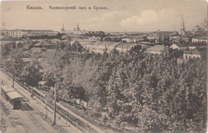 Куплю открытки с видами Казани, Сызрани, Астрахани.