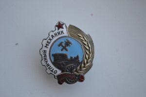 КЗ №1676539