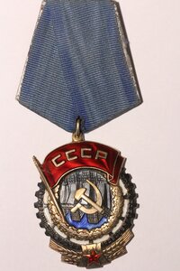 Закрутки к ордену ОВ