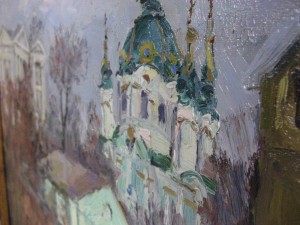 Картина. Шемсейдинова Э.Г. "Киев"