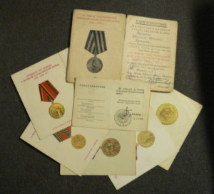 доки на одного