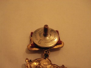 Почетный железнодорожник