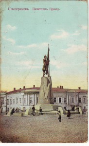 НовочеркасскЪ. 7 открыток. Готовая коллекция.