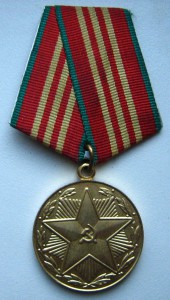 10 лет МООП Украины